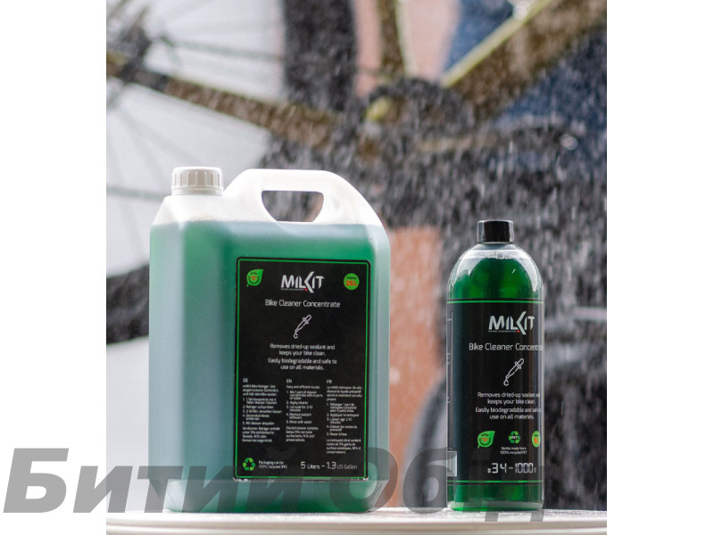 Концентрат моющего средства MILKIT Bike Cleaner Concentrate